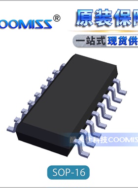 原装 SN74LS93N SN74LS280NSR SN74LS92NSR计数器/算术/奇偶校验