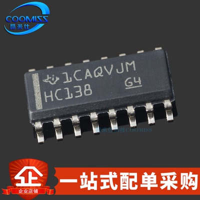 SN74HC138DR74HC138SOP-16