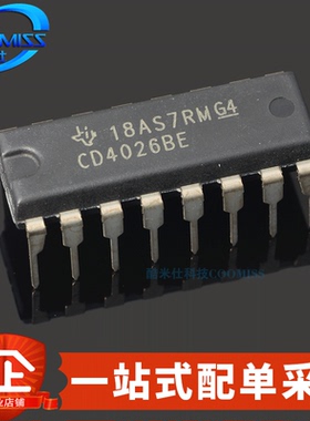 原装 CD4026BE 直插DIP-16 正边沿十进制计数器芯片 16MHz 3V~18V