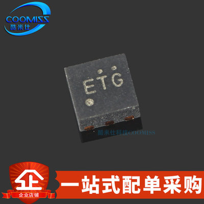 RT8010GQWWDFN-6原装芯片