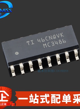 原装 MC3486DR SOP-16 三态输出 四通道差分线接收器 4.75V~5.25V