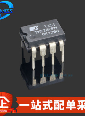 原装 TNY266PN 直插DIP-7 液晶电源管理 AC-DC控制器 132kHz 700V