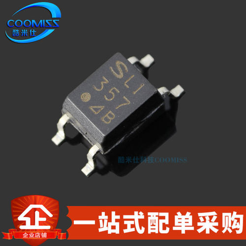 光电耦合器PC357B/C/DSOP-4