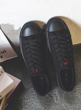 远步帆布鞋基础款大码男鞋纯黑色工作鞋系带低帮透气舒适板鞋CB09