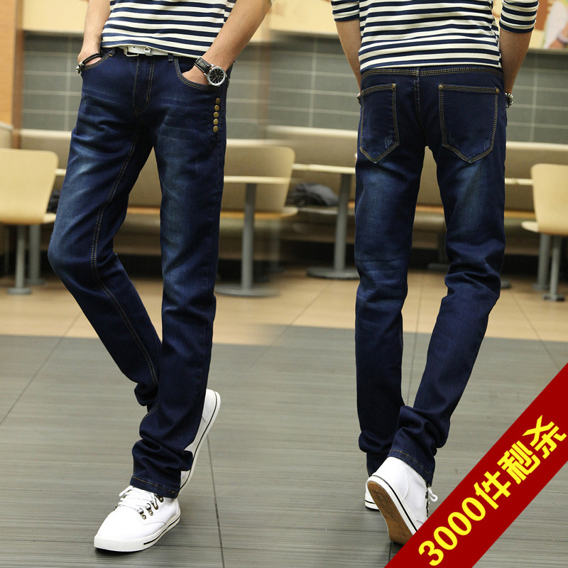 Jeans pour adolescent pour Quatre saisons - Ref 1465248 Image 1