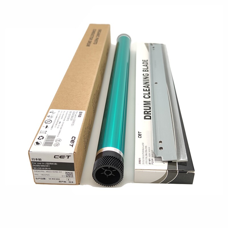 中恒CET适用柯美283感光鼓美能达bh363 423 7828硒鼓复印机鼓芯