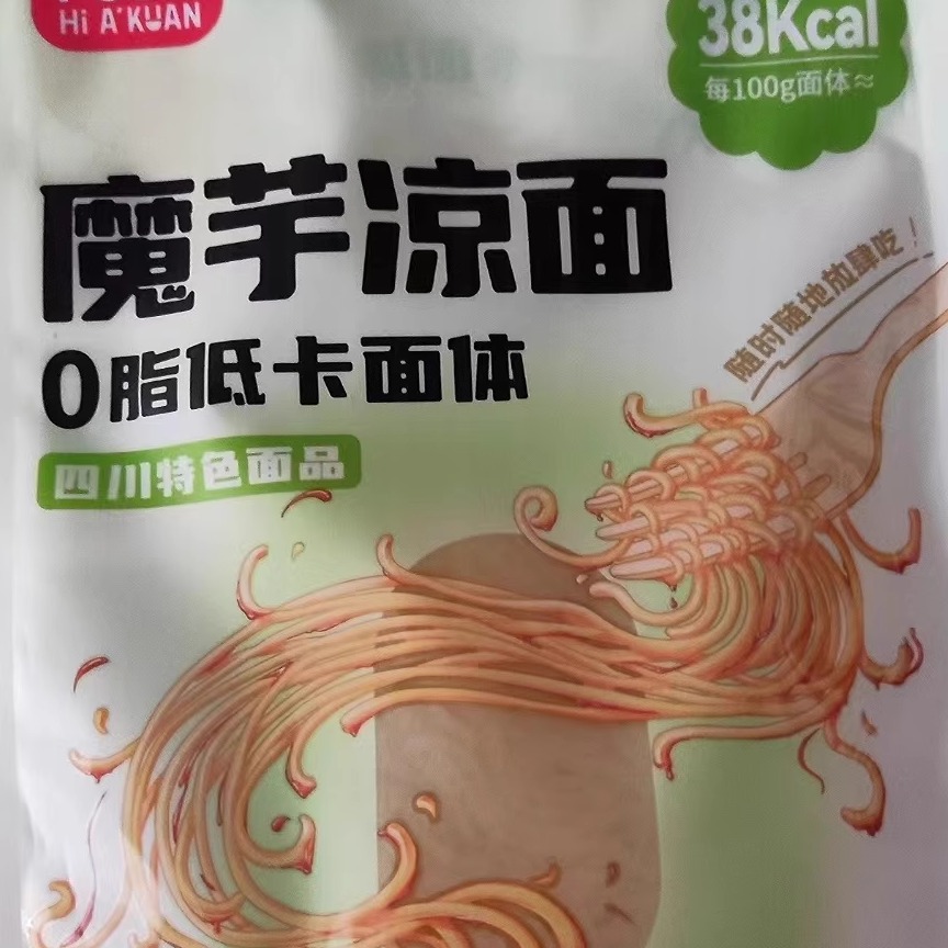 阿宽魔芋凉面魔芋面凉皮速食粉干6袋即食凉拌宵夜方便主食低卡面