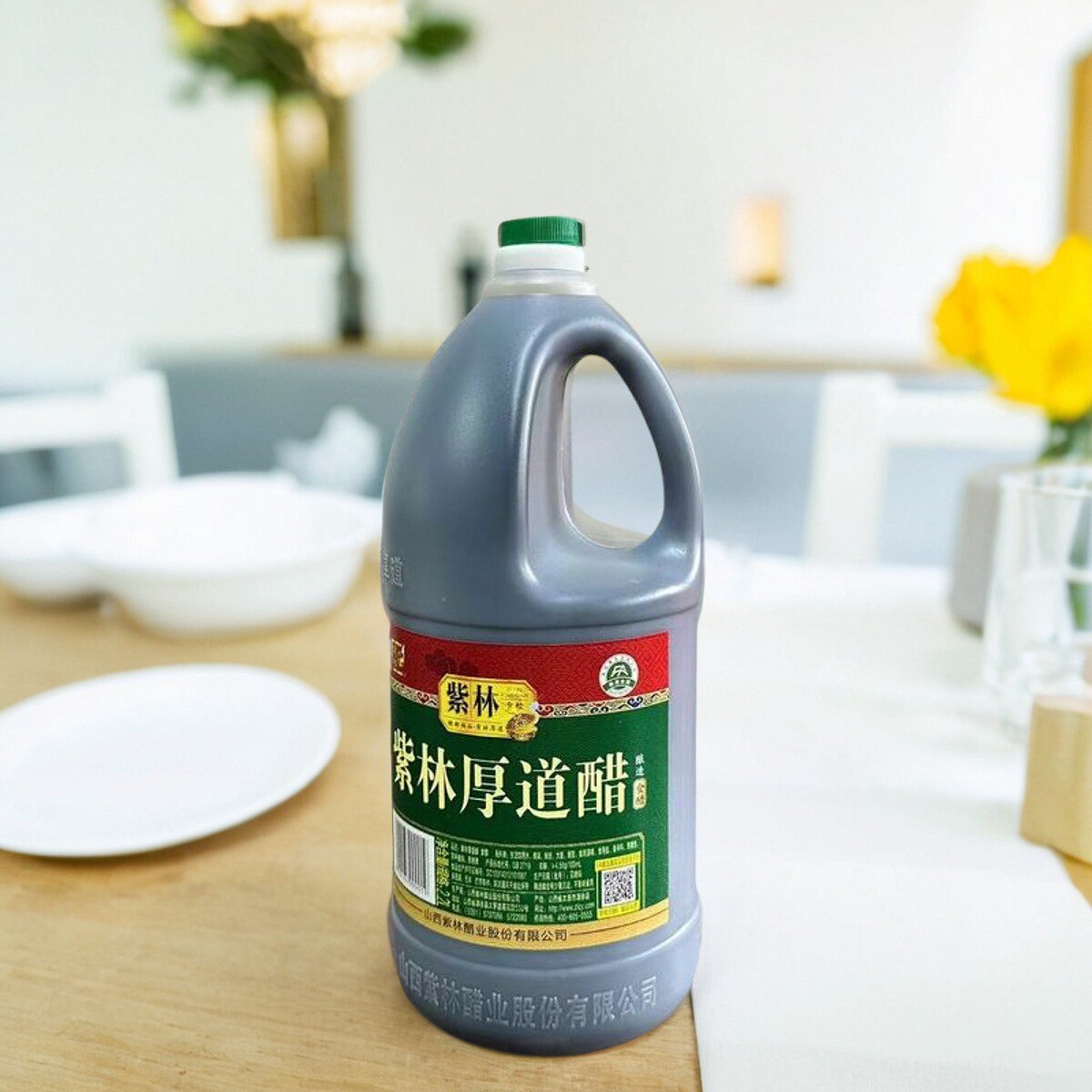 紫林厚道醋2.2LX1瓶酸辣粉醋老陈醋酿造凉拌火锅香醋-广东包邮