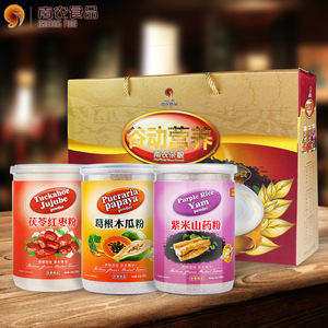 南农养生五谷杂粮粉早餐粥送老人中老年人吃的营养品礼盒送礼食品