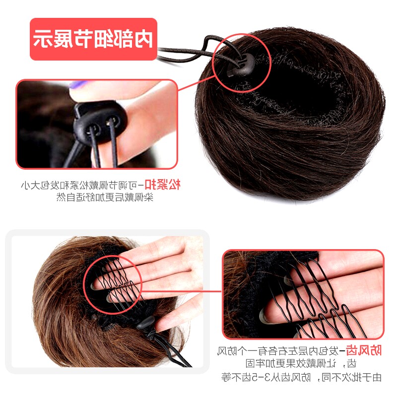 Extension cheveux - Chignon - Ref 240795 Image 3