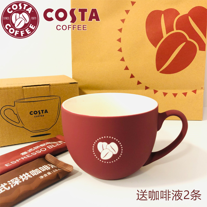 COSTA陶瓷鸿运咖啡马克杯图片