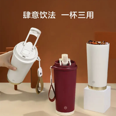 京东京造陶瓷内胆保温杯