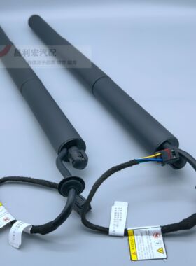 适用于西雅特Ateca电动尾门撑杆后备箱电动撑杆后尾门自动升降杆