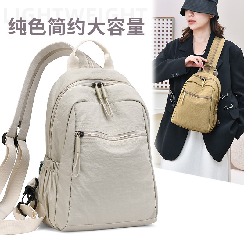 多用双肩淑女日常双肩包斜跨包百搭牛津布逛街包韩版防盗包女包包