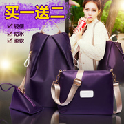 尼龙双肩包女韩版防水牛津帆布背包女包三件套小背包休闲旅行背包