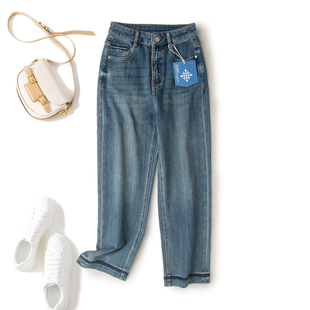 舒适四面弹 莱赛尔棉超显瘦百搭九分直筒牛仔裤 2025春秋新款女裤