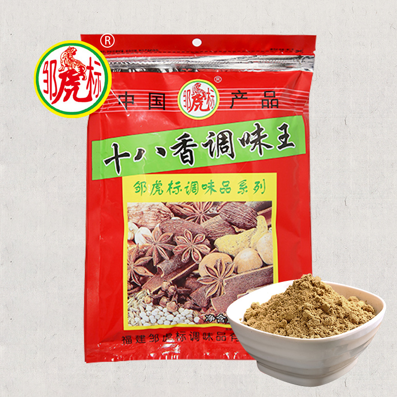 邹虎标袋装卤菜沙县小吃调味品