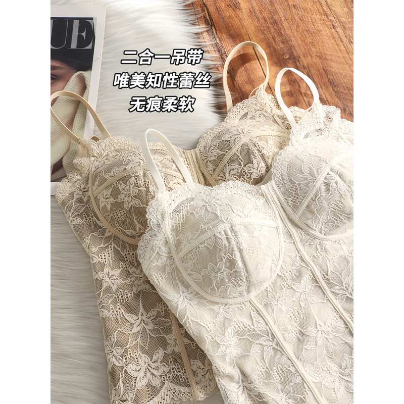 法式蕾丝保暖背心女带胸垫2025新款秋冬内搭吊带打底衫上衣可外穿