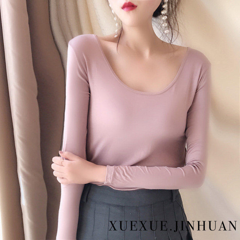 秋冬莫代尔打底衫女长袖U领低领木代尔修身显瘦紧身衣大领圆领T恤