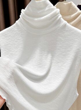 软糯超弹皮肤衣假领子百搭堆堆高领打底衫女秋冬毛衣内搭无袖背心