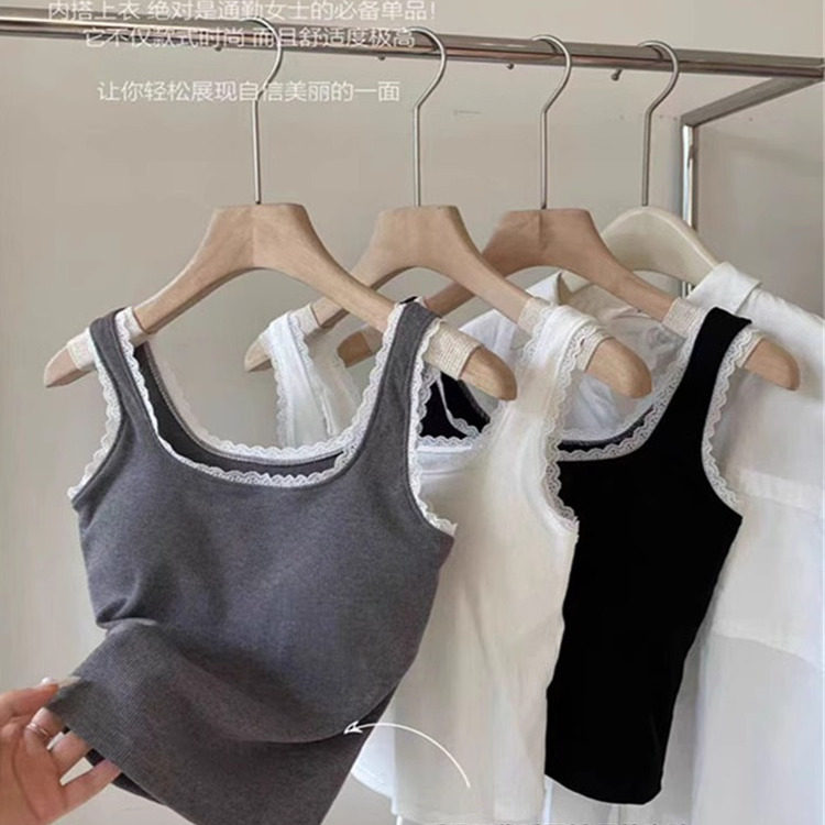 独特绝美设计感撞色蕾丝花边自带胸垫吊带背心女内搭打底修身上衣