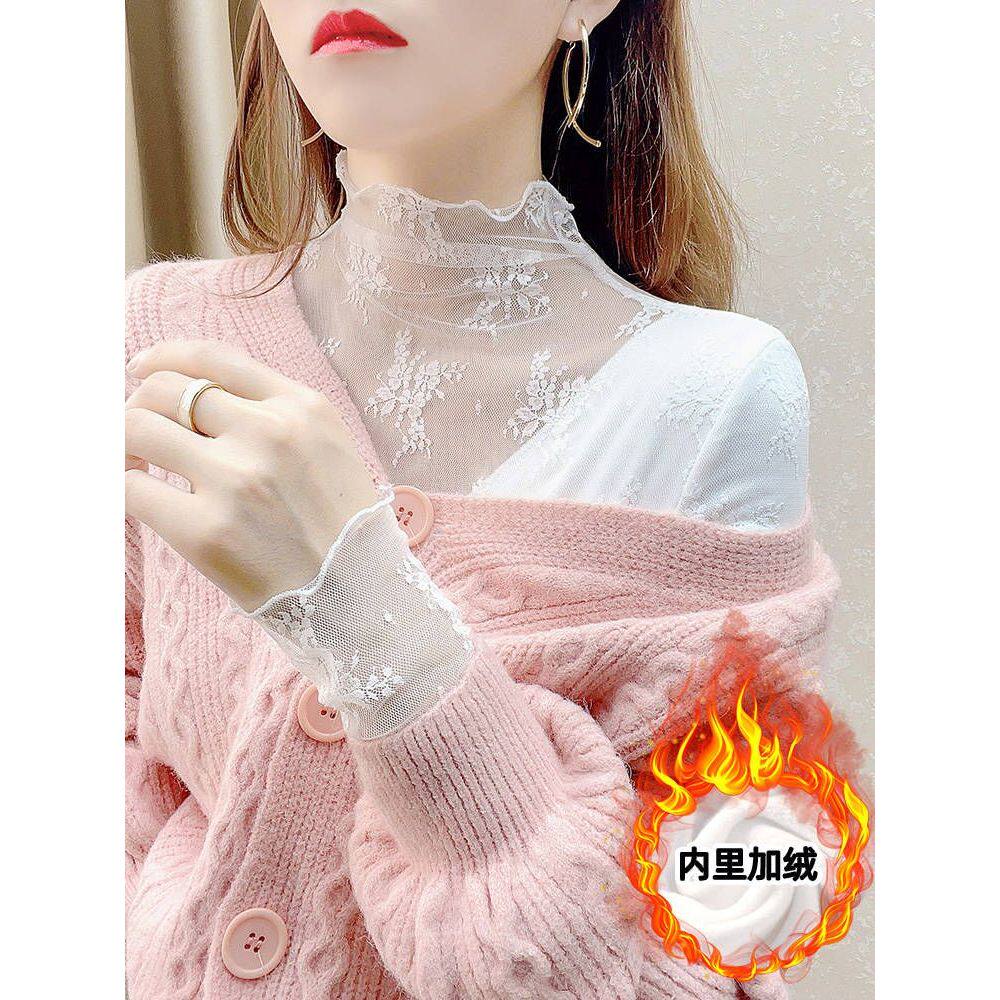 白色高领蕾丝打底衫女加绒内搭小衫秋冬洋气毛衣内衬蕾丝加厚上衣