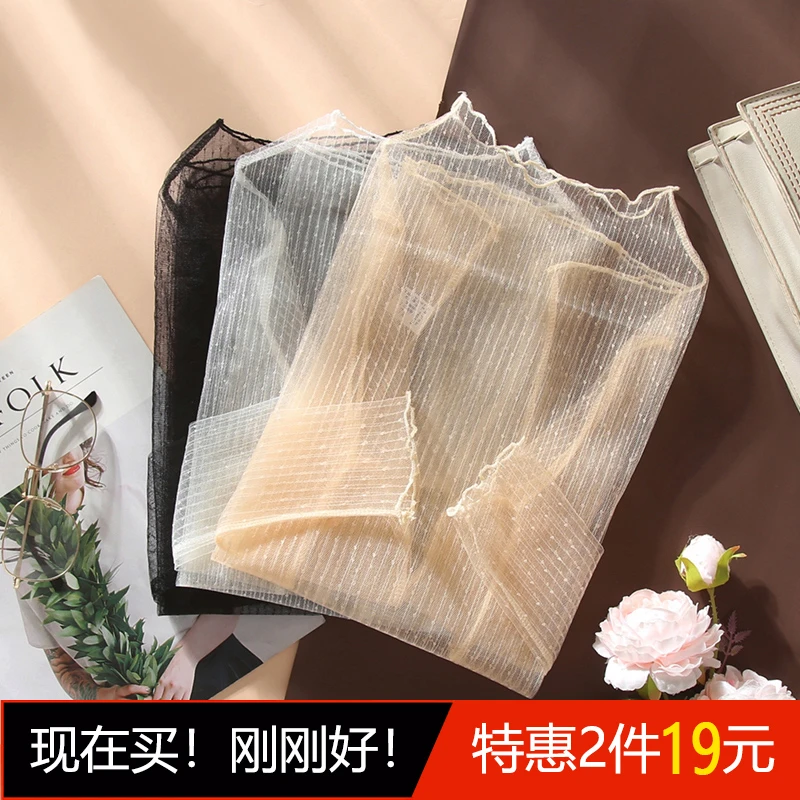 网纱上衣女白色透视高领蕾丝打底衫气质长袖薄款神仙内搭洋气纱衣