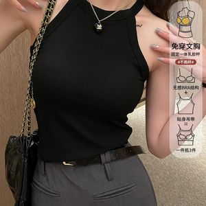 黑色挂脖工字吊带背心女带胸垫修身显瘦运动瑜伽挂脖上衣西装内搭