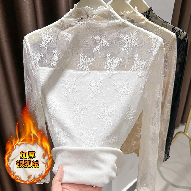 半高领加绒蕾丝打底衫女秋冬高级感洋气性感内搭新款加厚网纱上衣,女装/女士精品,蕾丝衫/雪纺衫,淘宝优惠券,粉丝福利购,淘宝优惠卷