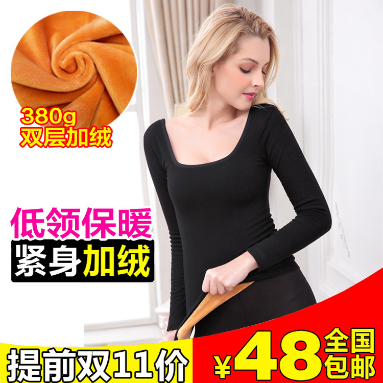 Sous-vêtement chaud jeunesse 2-20.50 en coton - Ref 720394 Image 5