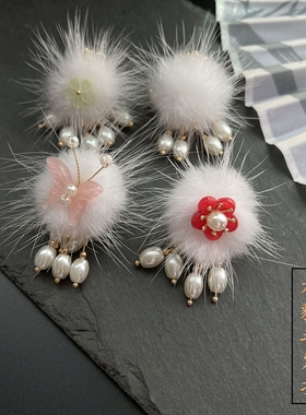 秋冬新款白色水貂毛发扣纯铜宋制明古风辫子流苏点缀发型头饰包邮