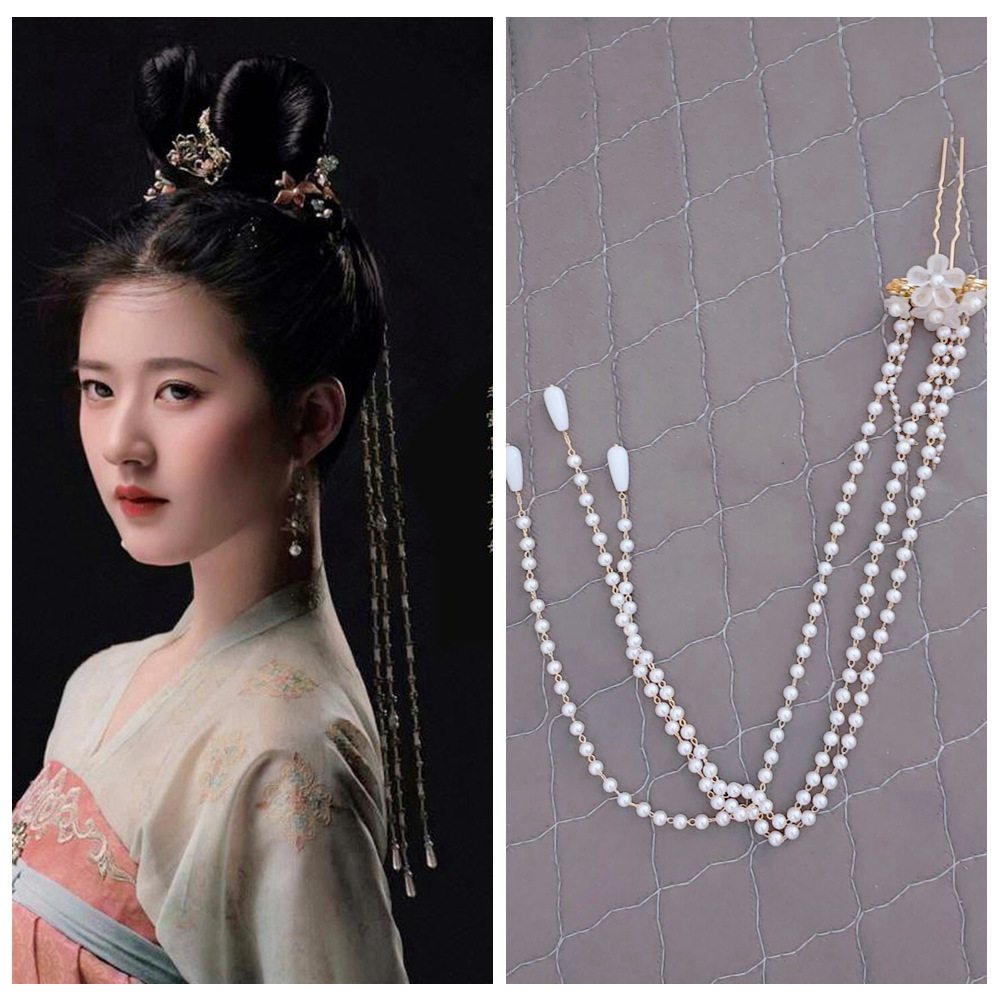 长歌行赵露思同款发饰公主流苏发夹后压步摇汉服珍珠头饰乐嫣古风