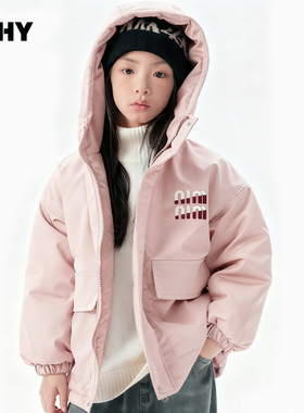 儿童加厚棉衣女童连帽棉服冬季保暖潮宽松百搭工装风山系派克外套
