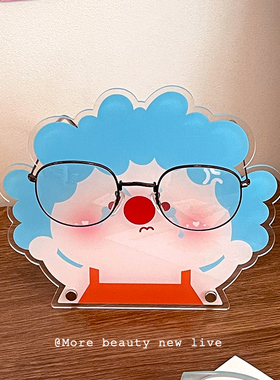 适用于儿童卧室床头眼镜放置架