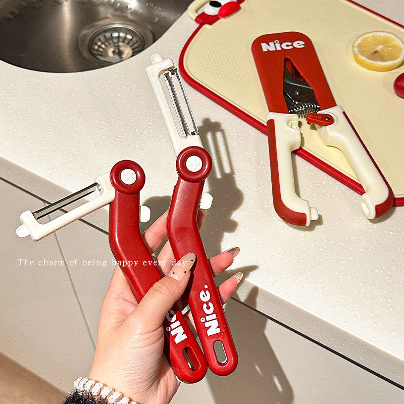 高颜值便携削皮刀水果蔬菜通用可磁吸拆骨剪刀多功能鸡骨剪肉剪子,厨房/烹饪用具,水果削皮器,淘宝优惠券,粉丝福利购,淘宝优惠卷