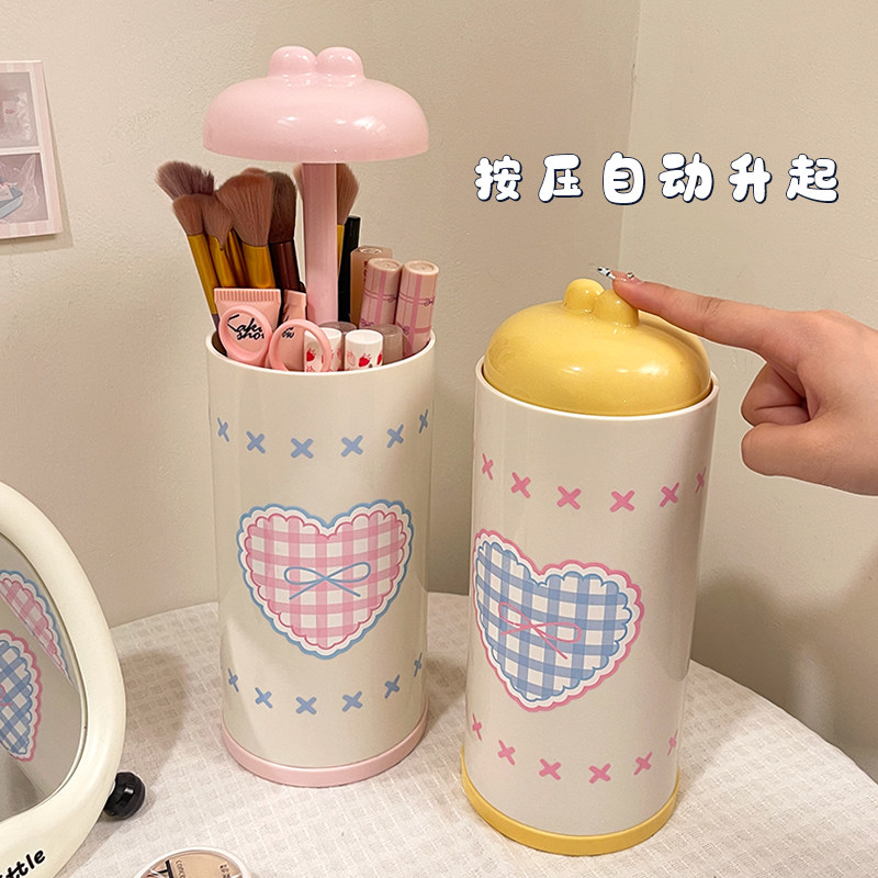 按压化妆刷收纳筒防尘高级感梳妆台眉笔粉刷置物架自动升降刷子桶,收纳整理,化妆刷收纳盒/桶,淘宝优惠券,粉丝福利购,淘宝优惠卷
