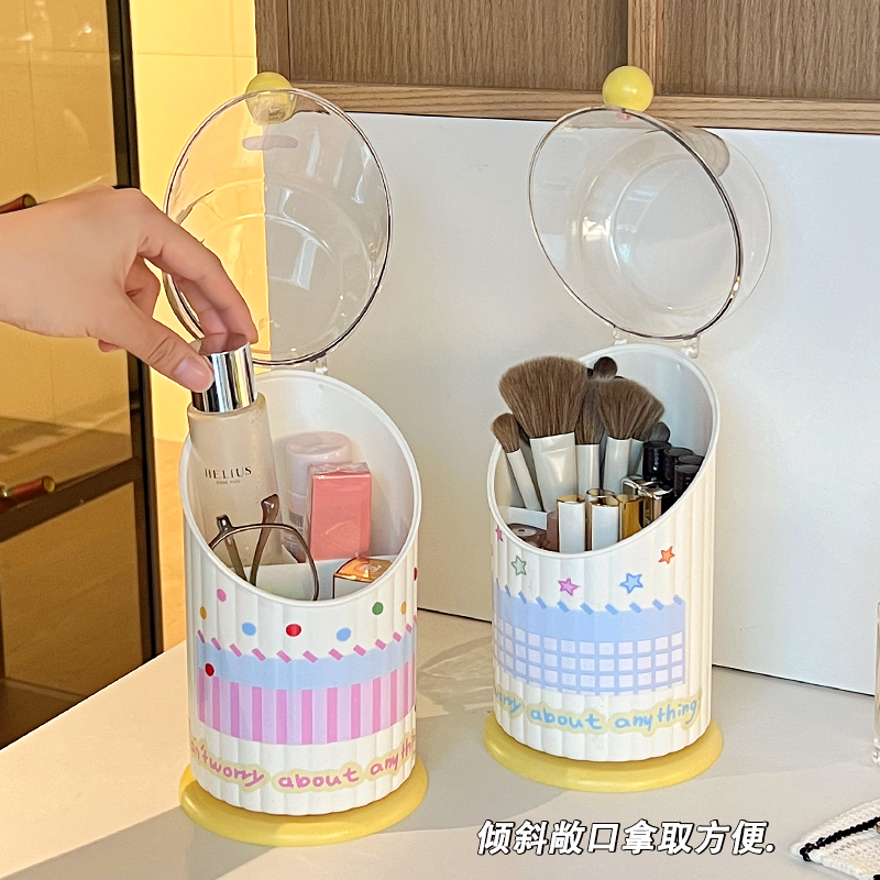 化妆刷收纳筒带盖防尘分格斜口桌面笔筒盒梳妆台口红化妆品置物架