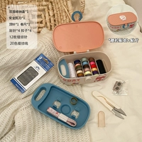 Синий порошок набор+наклейка+пятно с длинным ухом собакой