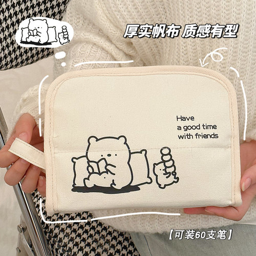 ins风帆布笔袋大容量高颜值