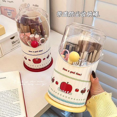 化妆刷收纳筒有盖防尘口红化妆品分格收纳盒笔筒桌面置物架刷子桶