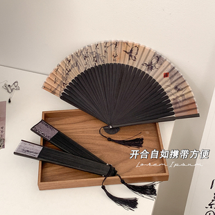 古风扇子夏天便携黑色折扇女式 随身古典中国风汉服旗袍折叠小扇子