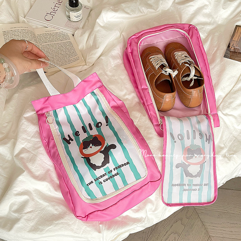 装鞋子收纳袋防尘搬家打包神器行李箱旅行专用防潮防霉鞋包鞋袋子