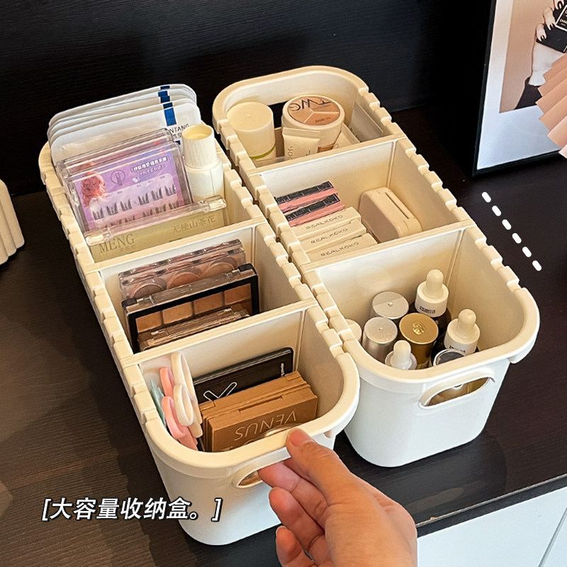 化妆品收纳盒眼影盘粉扑口红面膜粉饼分格整理卫生巾化妆棉置物架