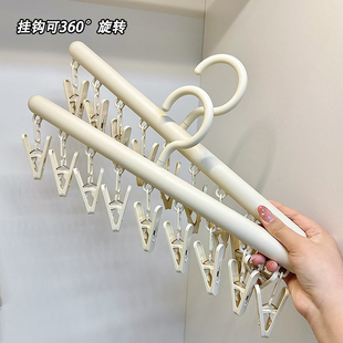 凉袜子晾衣架神器挂阳台家用内衣晾晒一字夹多夹子宝宝多功能专用