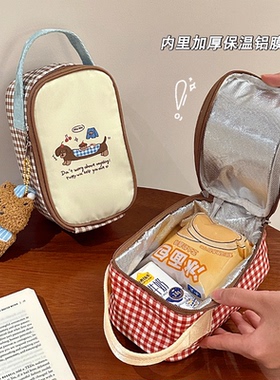 小学生早餐饭盒袋手提包保温儿童饭包袋子加厚铝箔上班族便当餐包