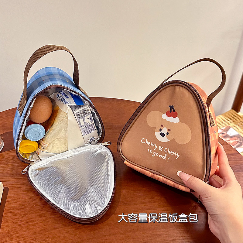 早餐包手提小学生饭盒袋保温饭包袋子加厚铝箔上班族儿童便当餐包,收纳整理,饭盒袋,淘宝优惠券,粉丝福利购,淘宝优惠卷