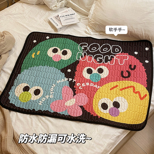 床上姨妈垫防滑防漏防水