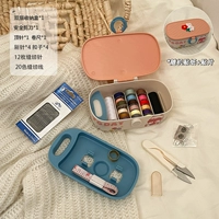 Синий порошок набор+наклейка+обнимание цветочного кроличьего пластыря