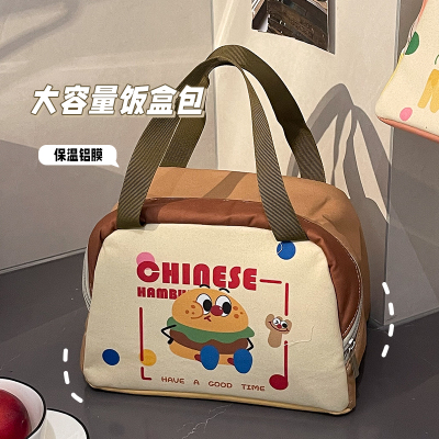 饭盒保温袋便当手提袋子