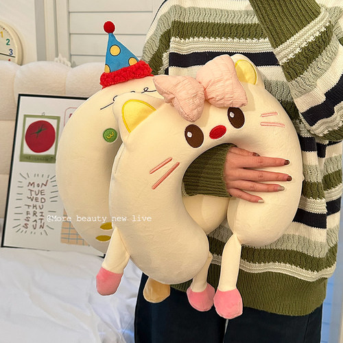 u型枕我愿称之为坐高铁飞机的神